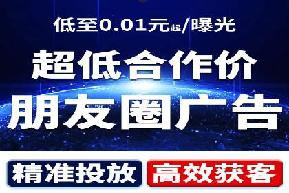渠道开户返点案例：如何提升合作效果